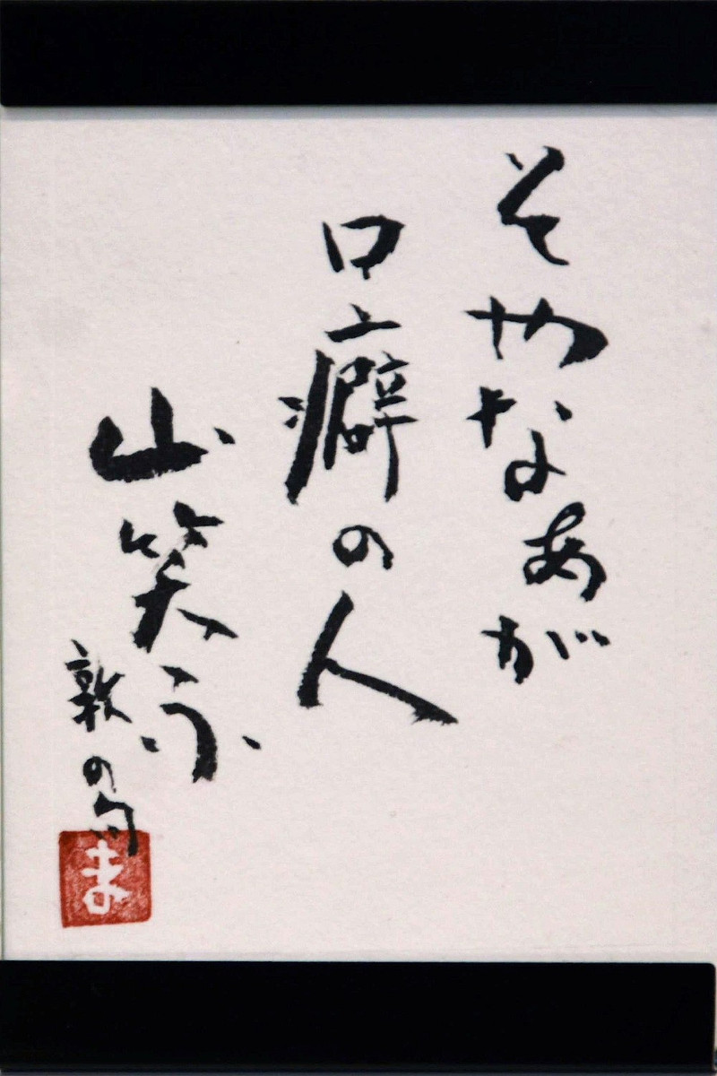 As_0716_2