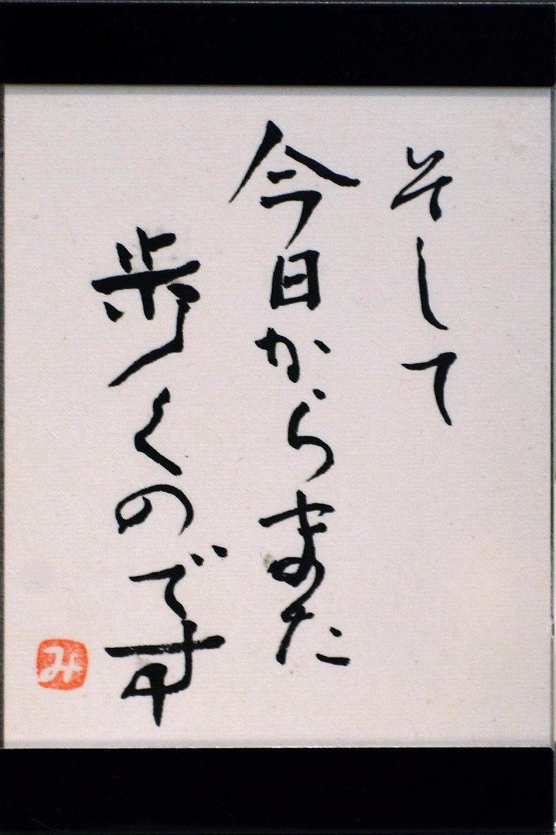As_0735_2