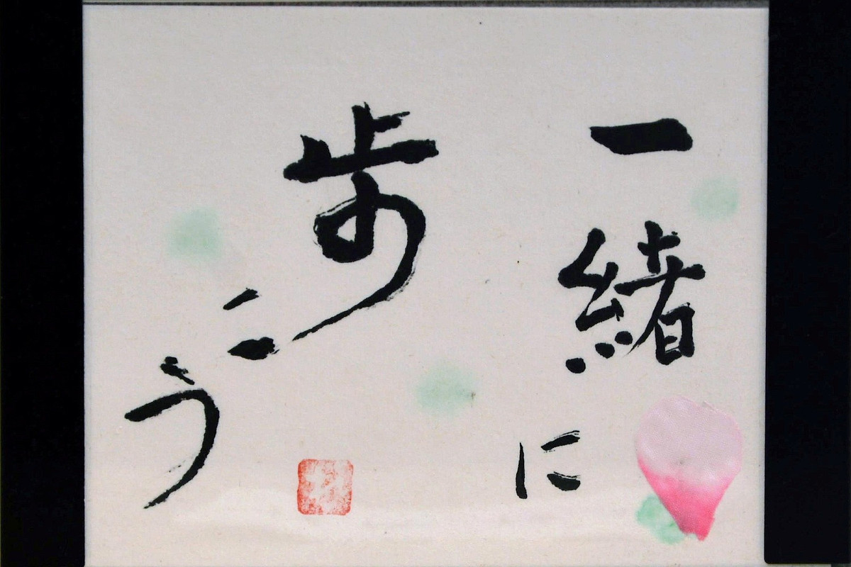 As_0752