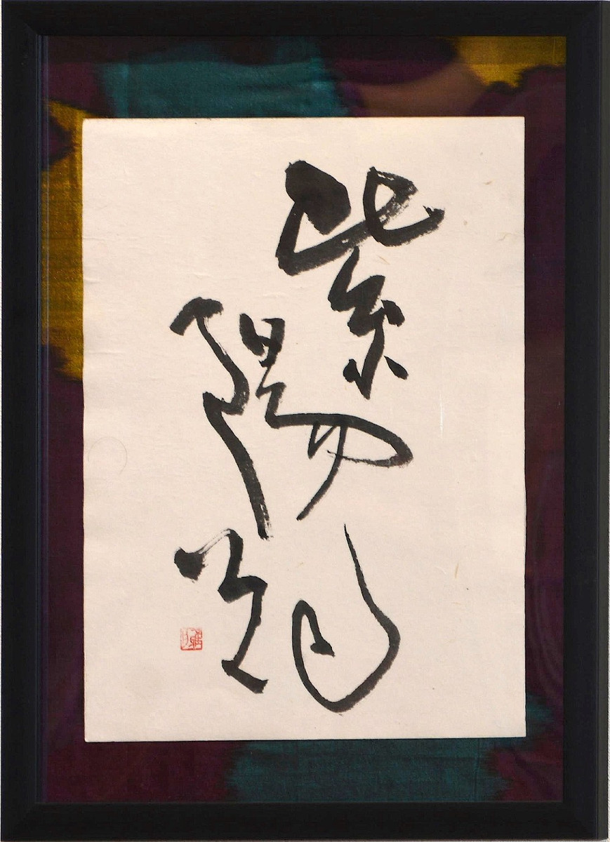 As_0761