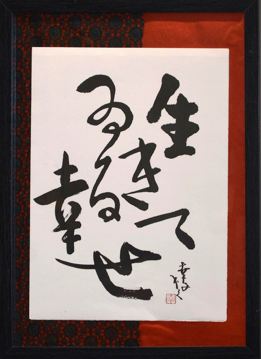 As_0762