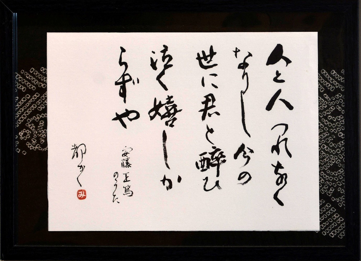 As_0763