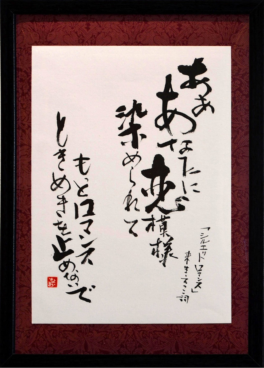 As_0764