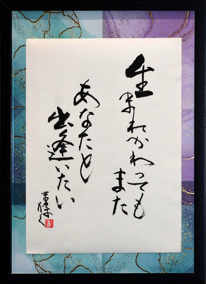 As_0768