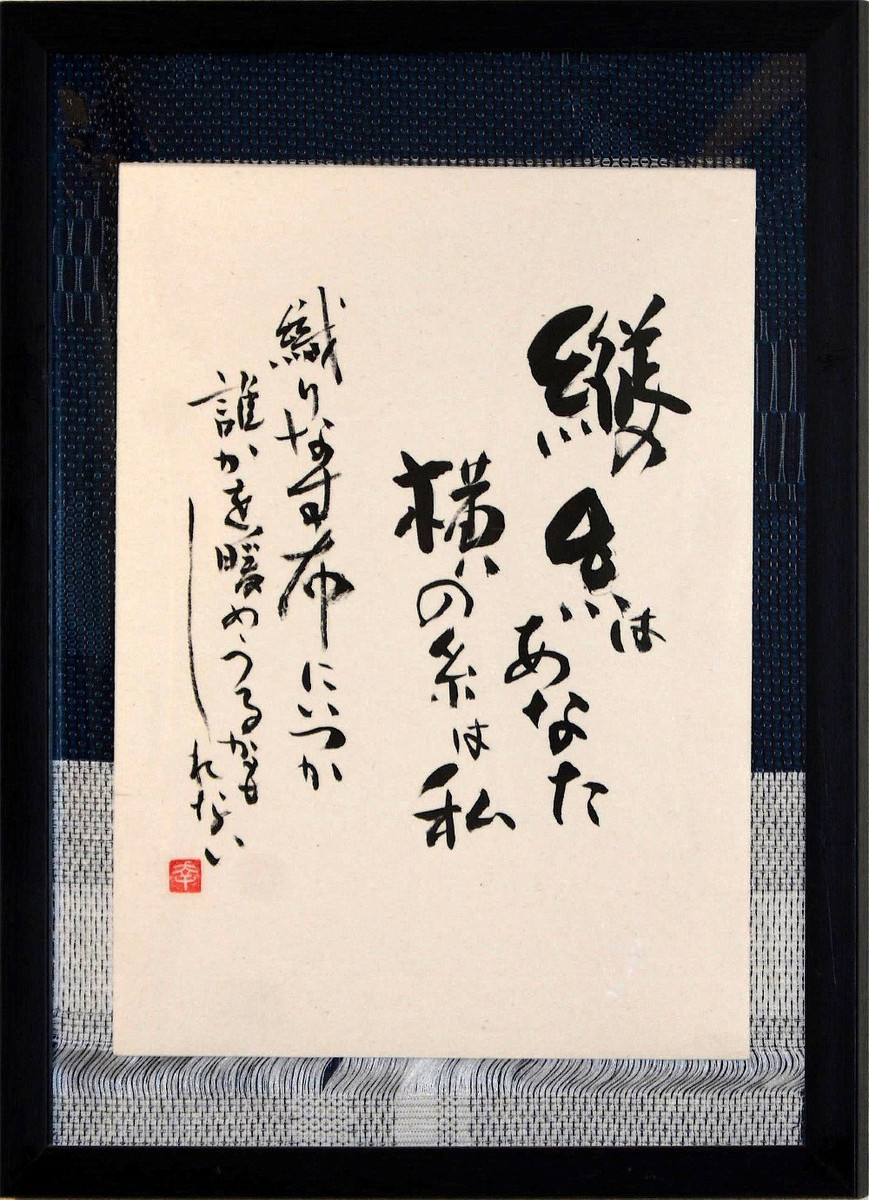 As_0769