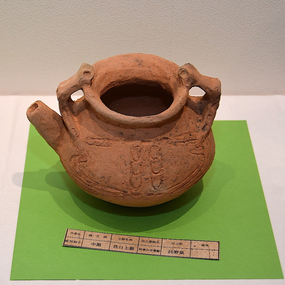Ya02_1361
