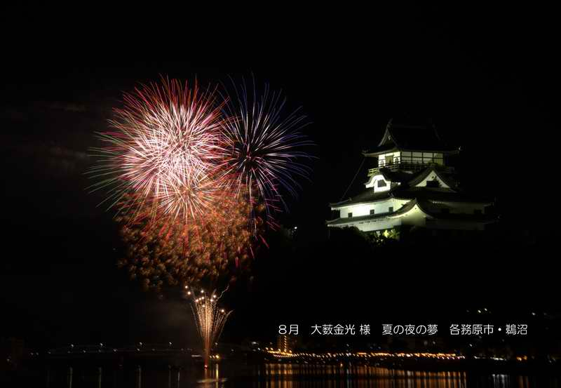 8dsc_0009 8dsc_0009