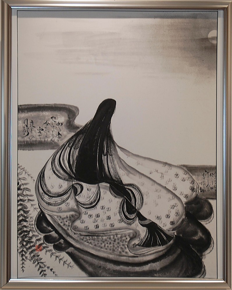 Sdsc_9681_2 Sdsc_9681_2