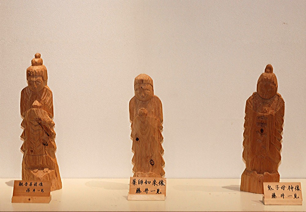 Sfujii_9870