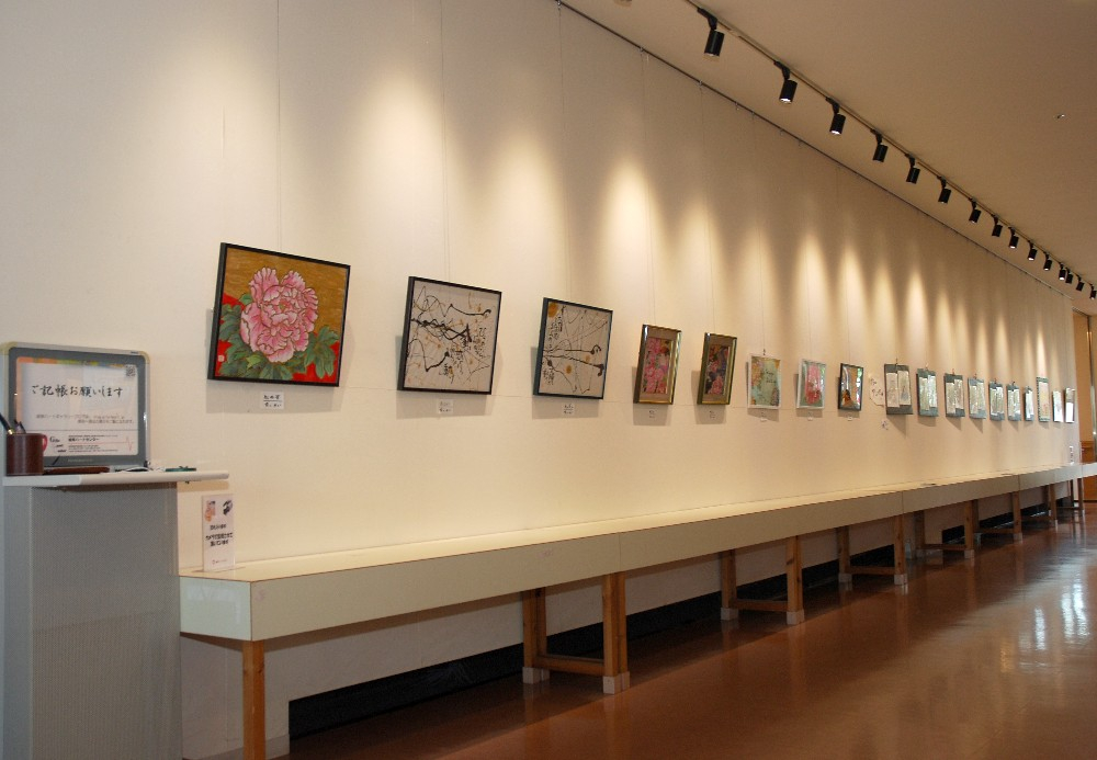Gallery_0261